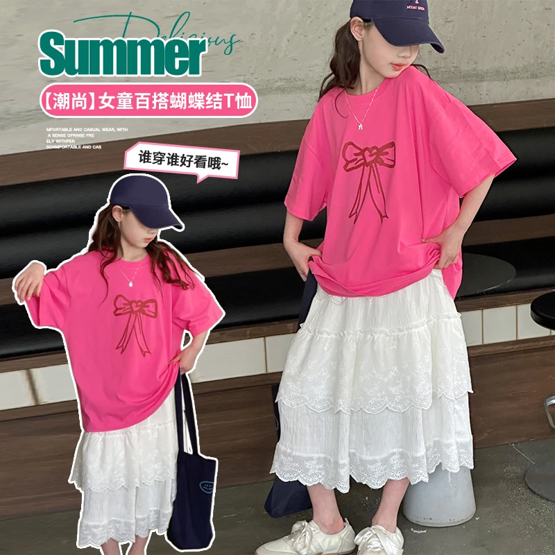 女童夏装套装2025新款儿童韩版洋气中大童夏季短袖蛋糕裙两件套潮