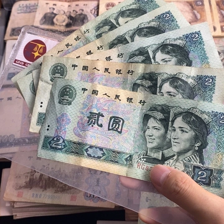 902原票     5张