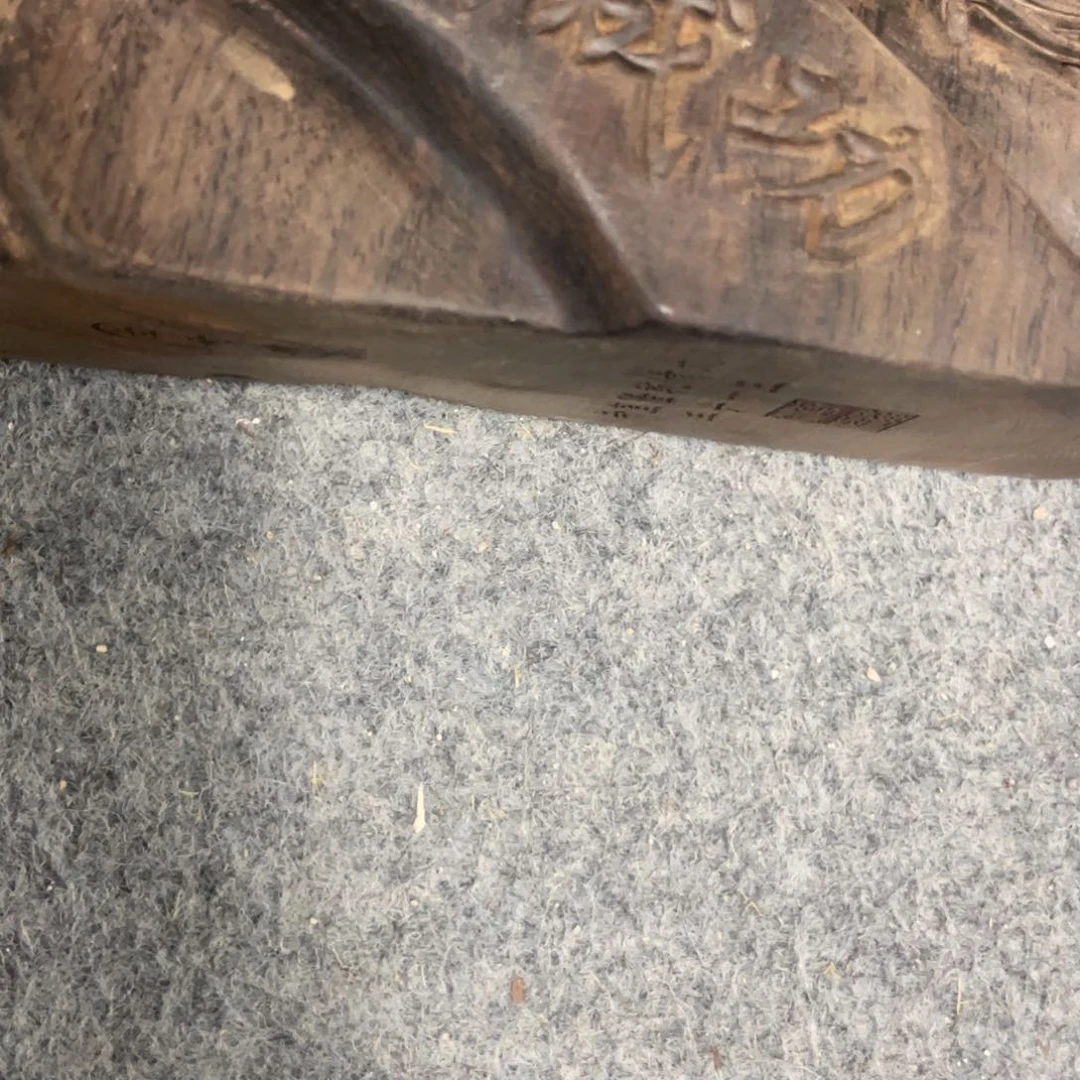 香榧木来感谢哥们姐妹支持