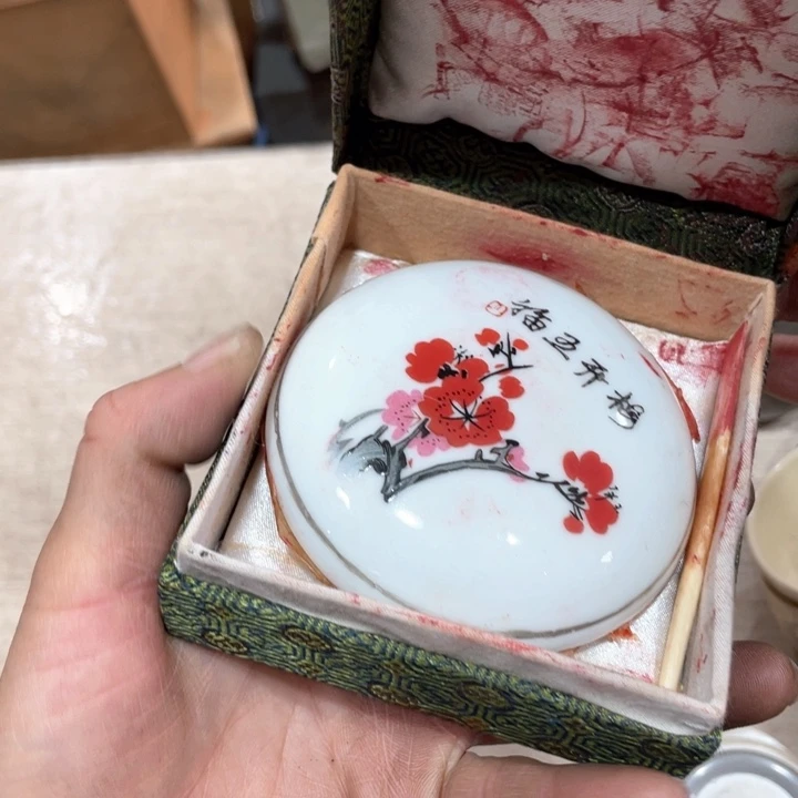 腰**围新亿阁祝愿大家平安健康顺利