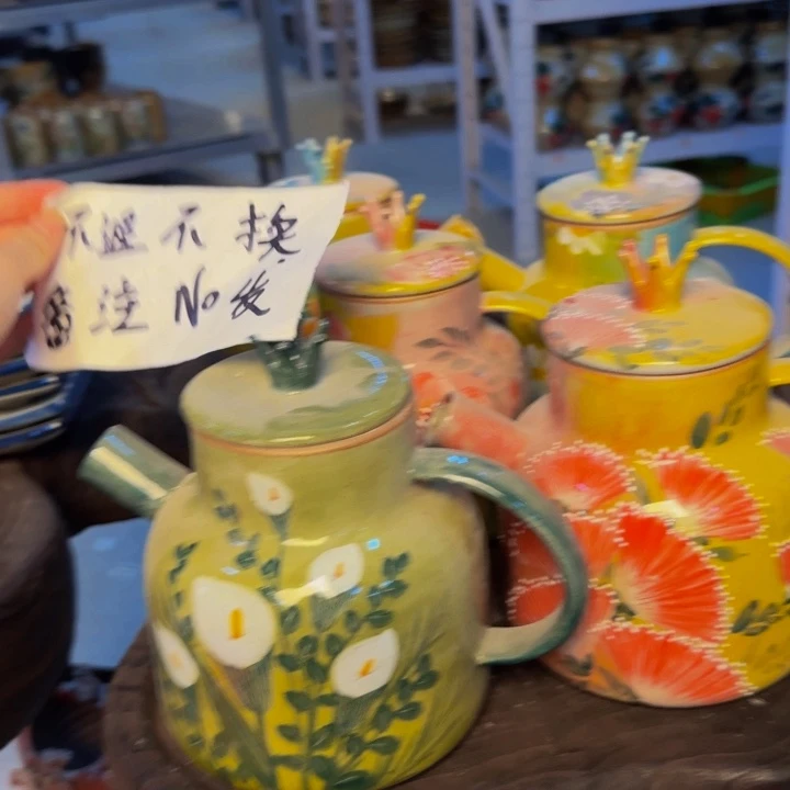 瓶138一个画面不指定不一样