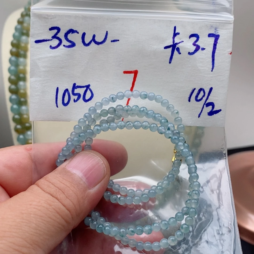 定制翡翠未镶嵌翡翠珠链