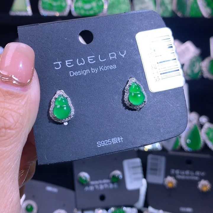 【闪购商品】银S925镶嵌翡翠耳饰水**㵘
