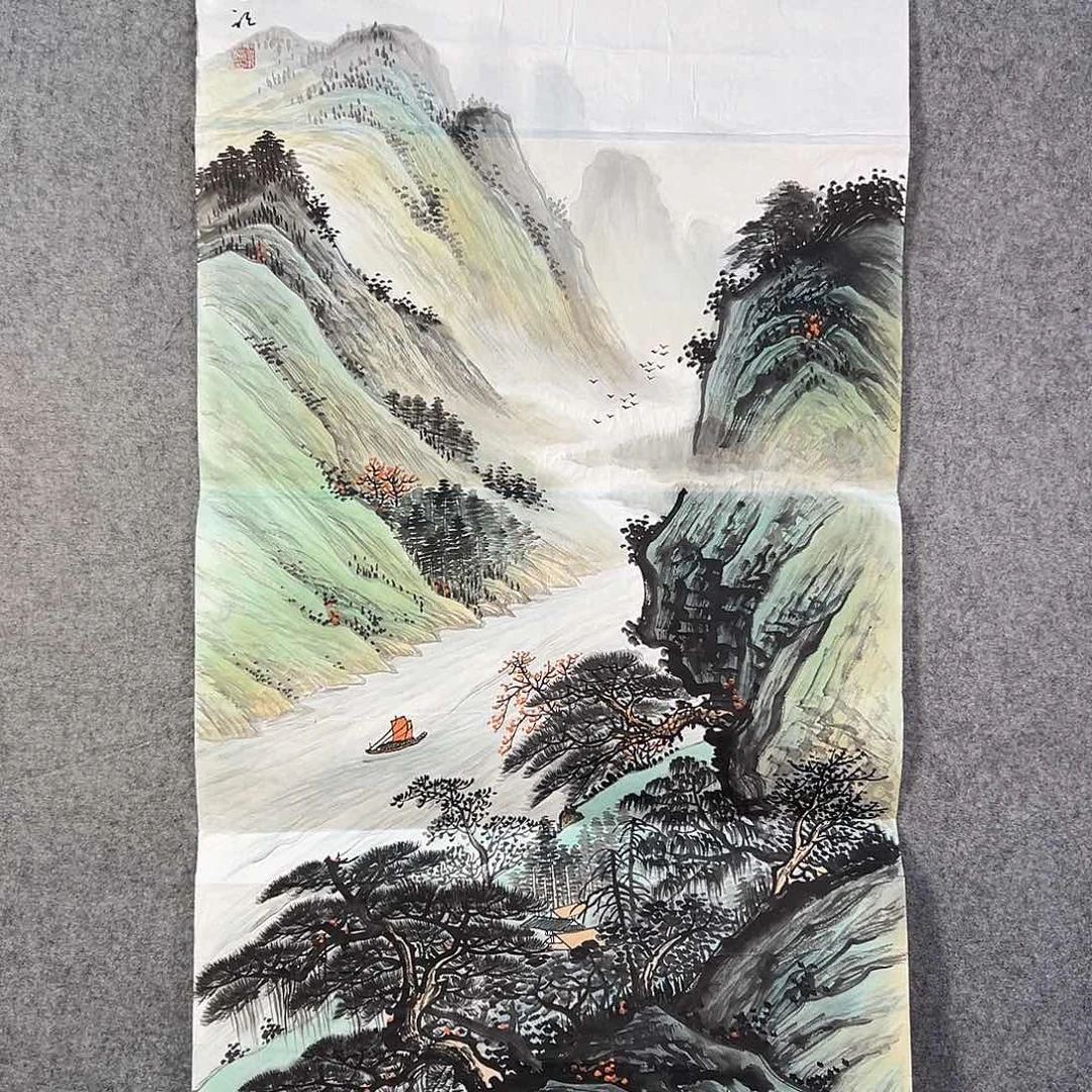 国画997 牡丹之花之叶的颜色与