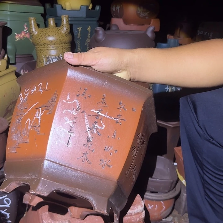 紫砂花盆盆景盆盆景花盆盆景