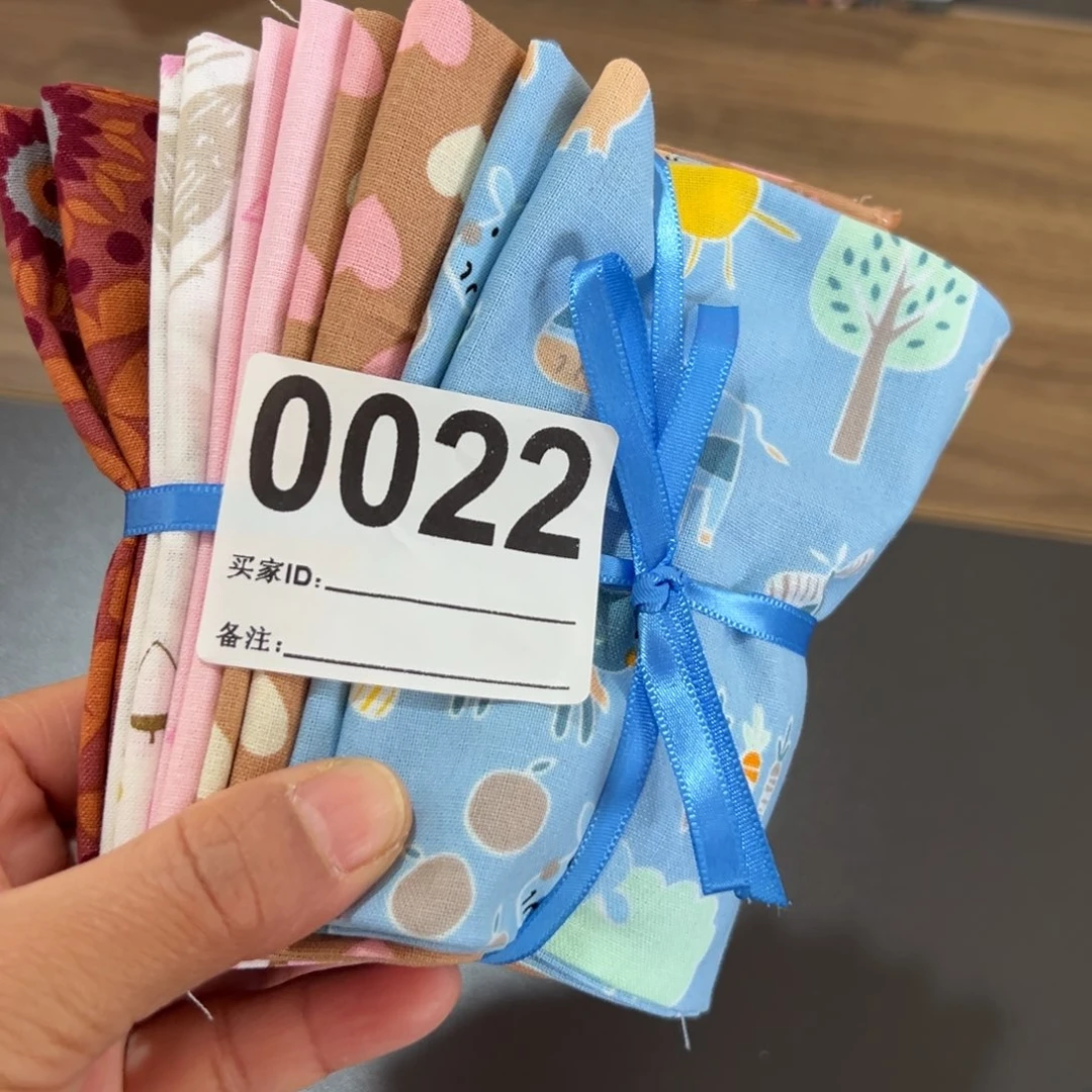 5片纯棉平布45.50一片果子布艺