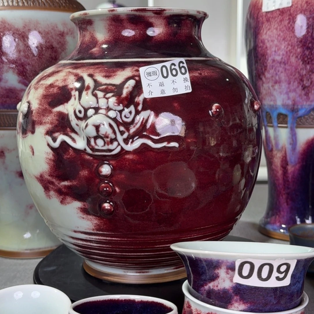 且***慢陶摆件微瑕钧窑摆件纯手工