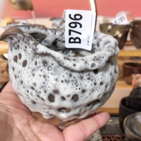 木有一点点的小姐姐