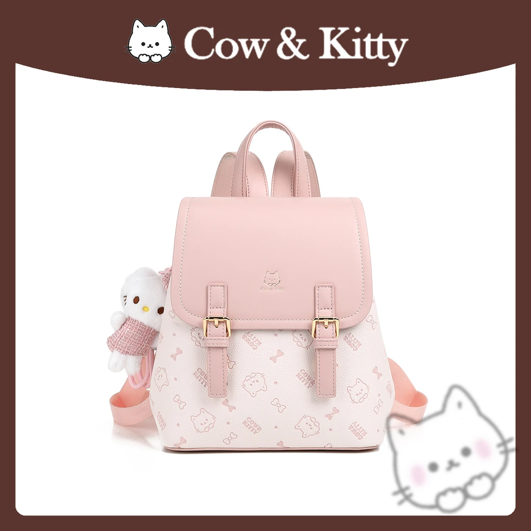 CowKitty/璀璨樱花潮流双肩包手提单肩8010樱花粉