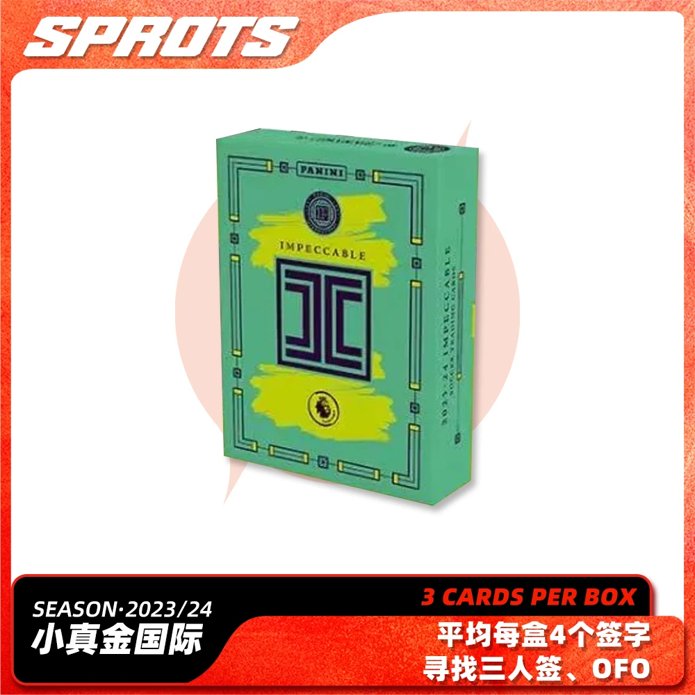 23-24 panini 英超 小真金 国际版 足球 球星卡盒 未成年禁止下单