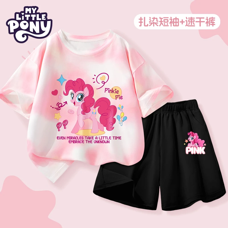 小马宝莉女童短袖套装夏季2025新款儿童运动两件套女孩透气短裤装