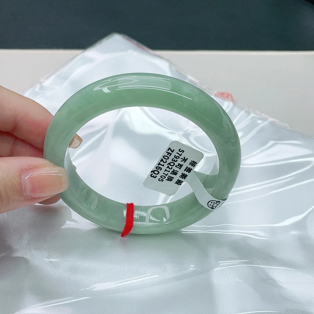 翡翠手镯未镶嵌正57.5