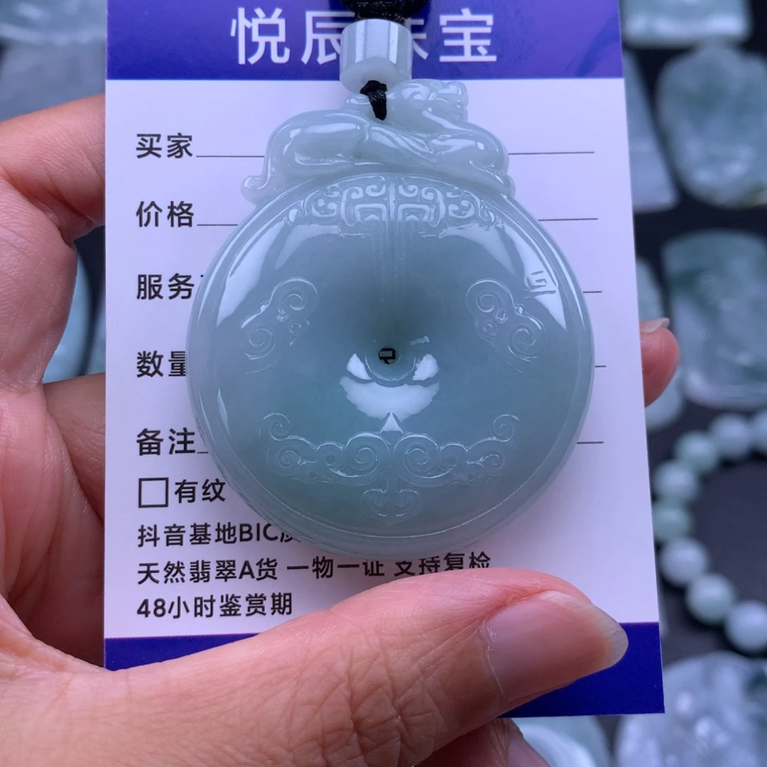 翡翠未镶嵌颈饰翡翠仿古扣