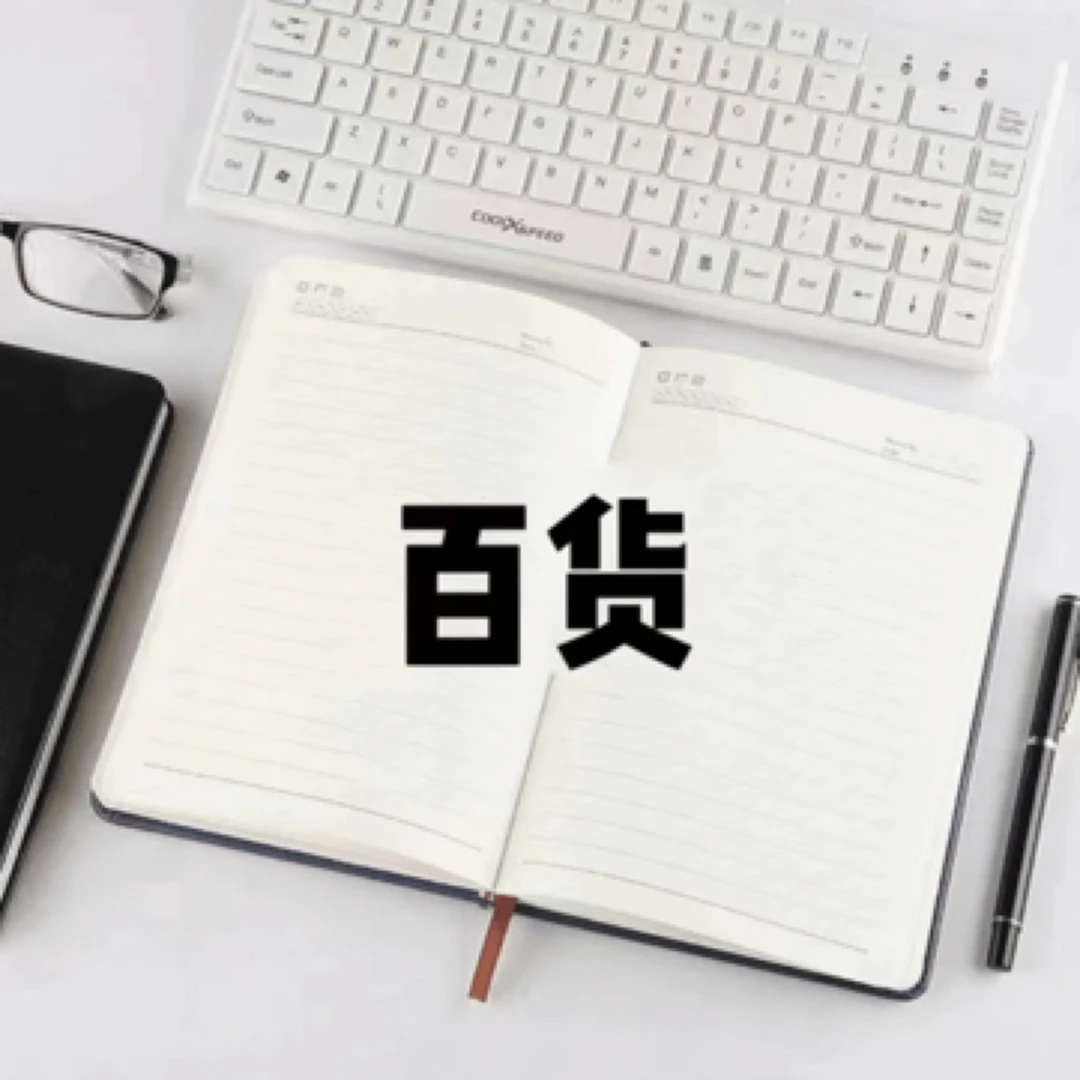 3041BUBU中性笔一单36支