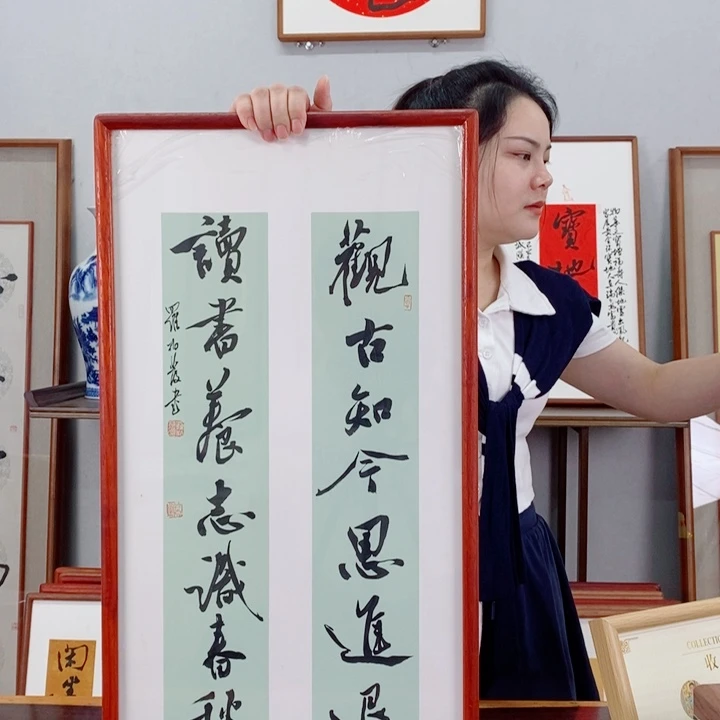 书法罗伯发书法作品