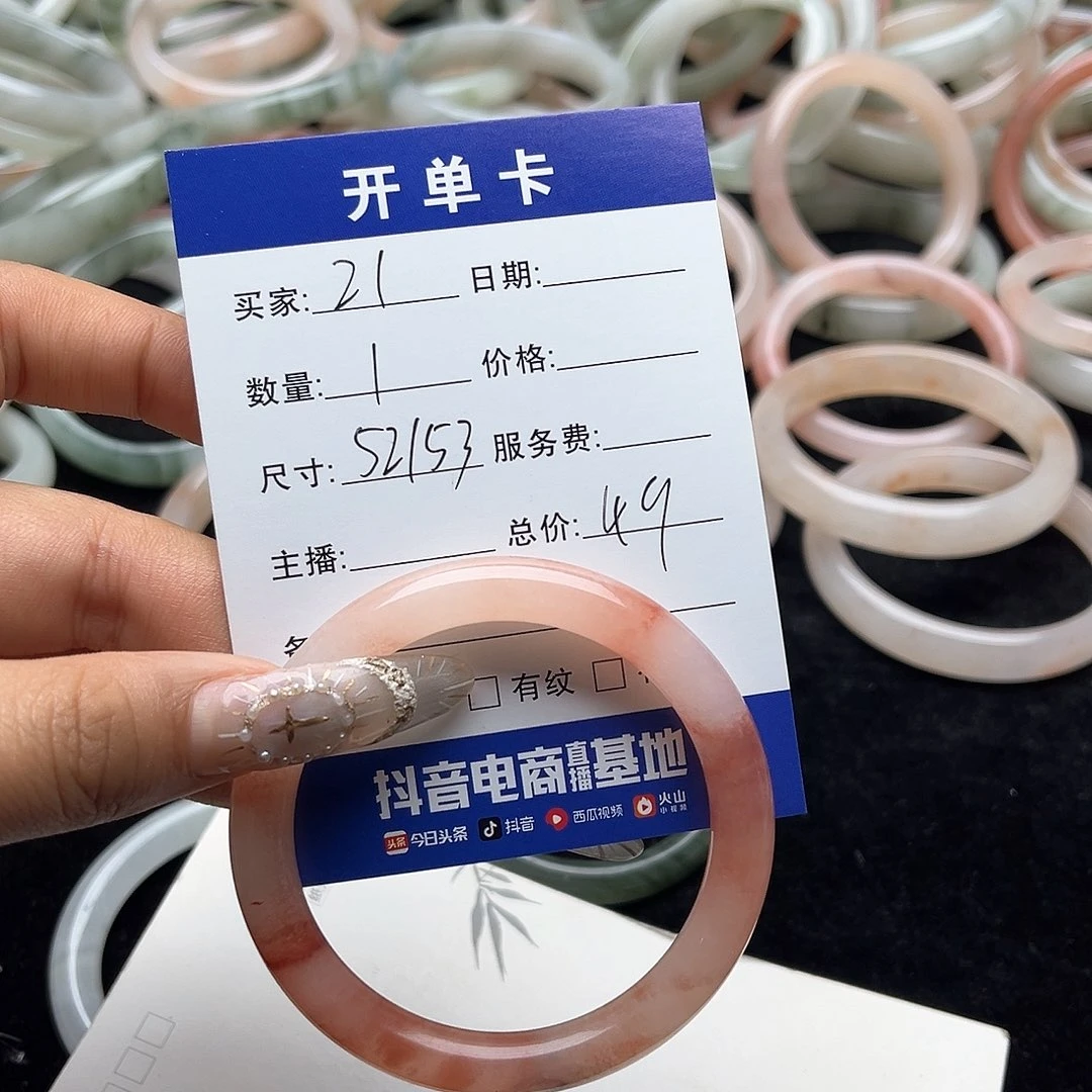 未镶嵌手镯石英质玉h21