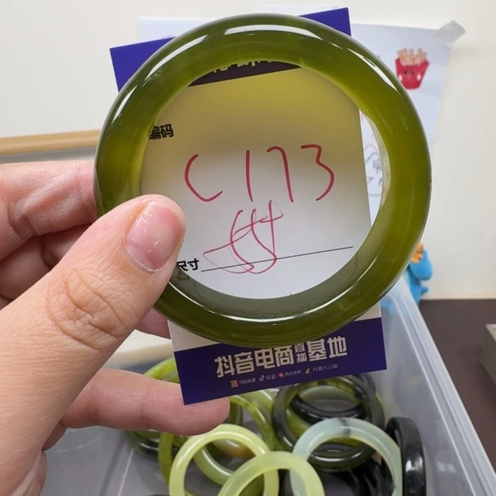 蛇纹石玉未镶嵌手镯173