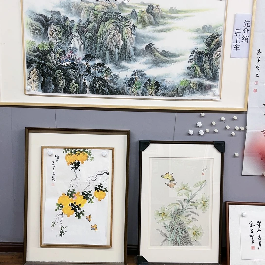 国画福利待遇等方面的问题进行