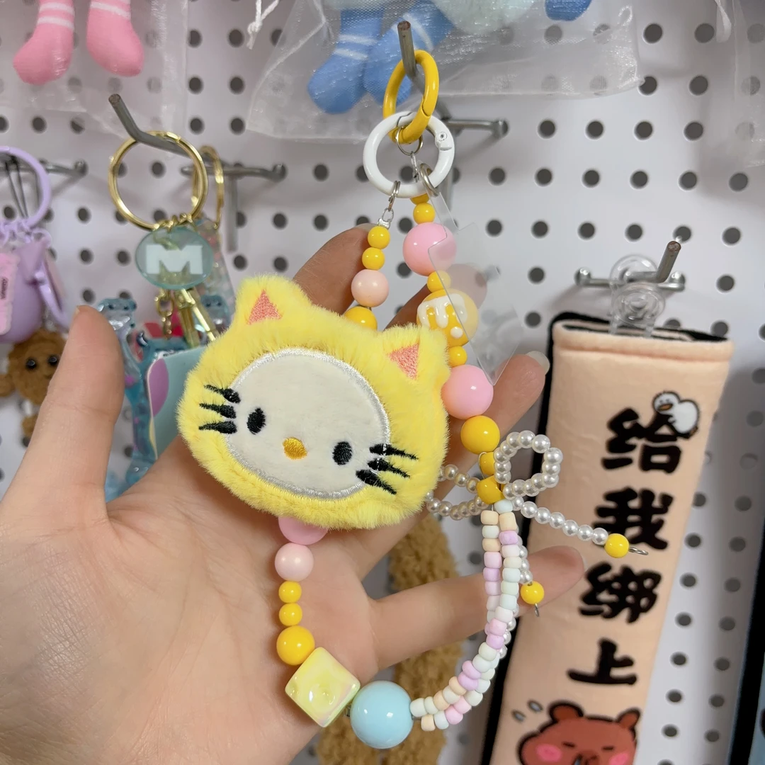 【12.挂件专区】毛绒挂件Kt手机链