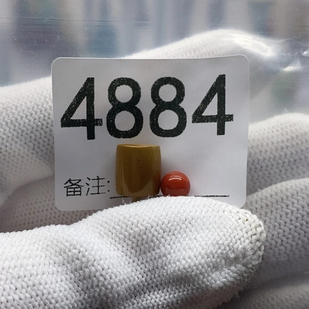 南红玛瑙未镶嵌颈饰