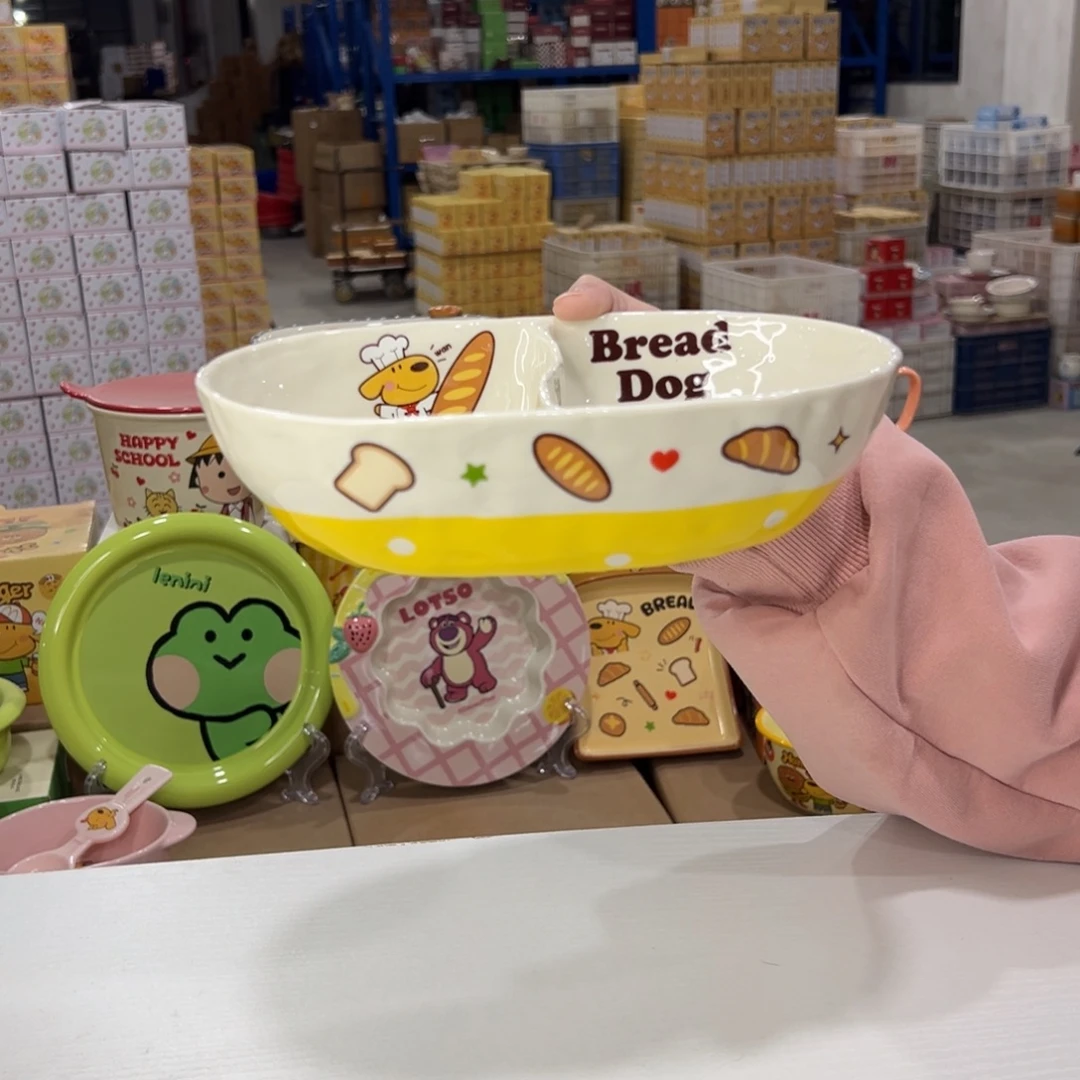 瓷500 陶瓷陶瓷陶瓷陶瓷。