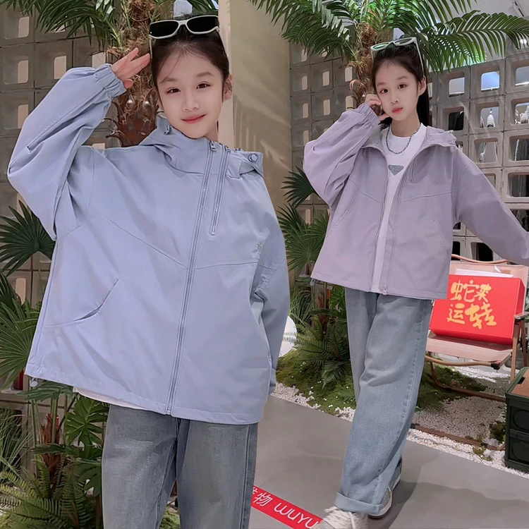 2025女童春款双拉链简约连帽冲锋衣外套