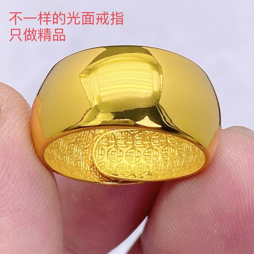 铜合金戒指 开口面宽卡10光面可调节戒指