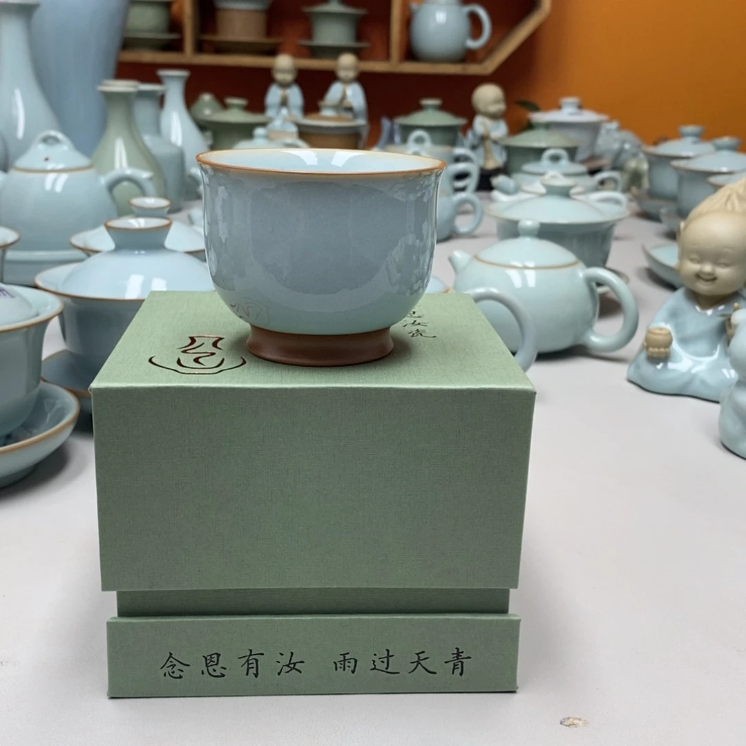 忆**影提梁杯带礼盒，，