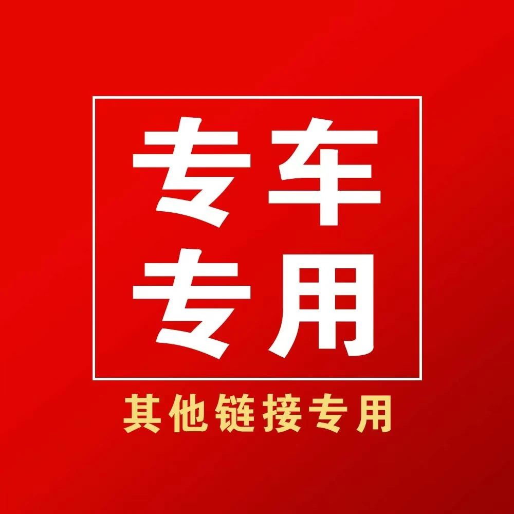 专车专用钥匙套航空铝合金法国山羊皮金属壳扣