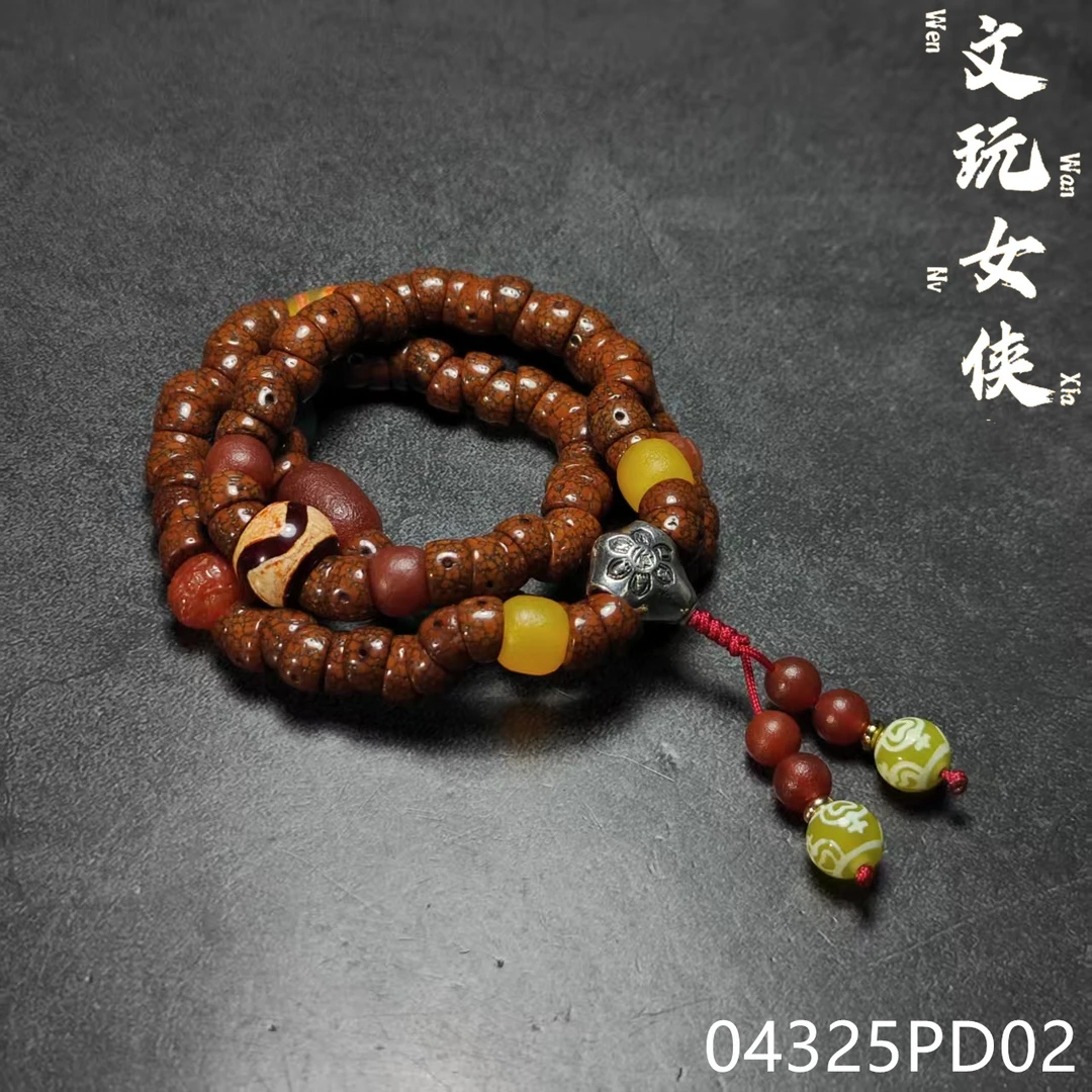 《盛世阁文玩X》精品星月菩提多圈手串9【文玩探宝】04325PD02H1-5