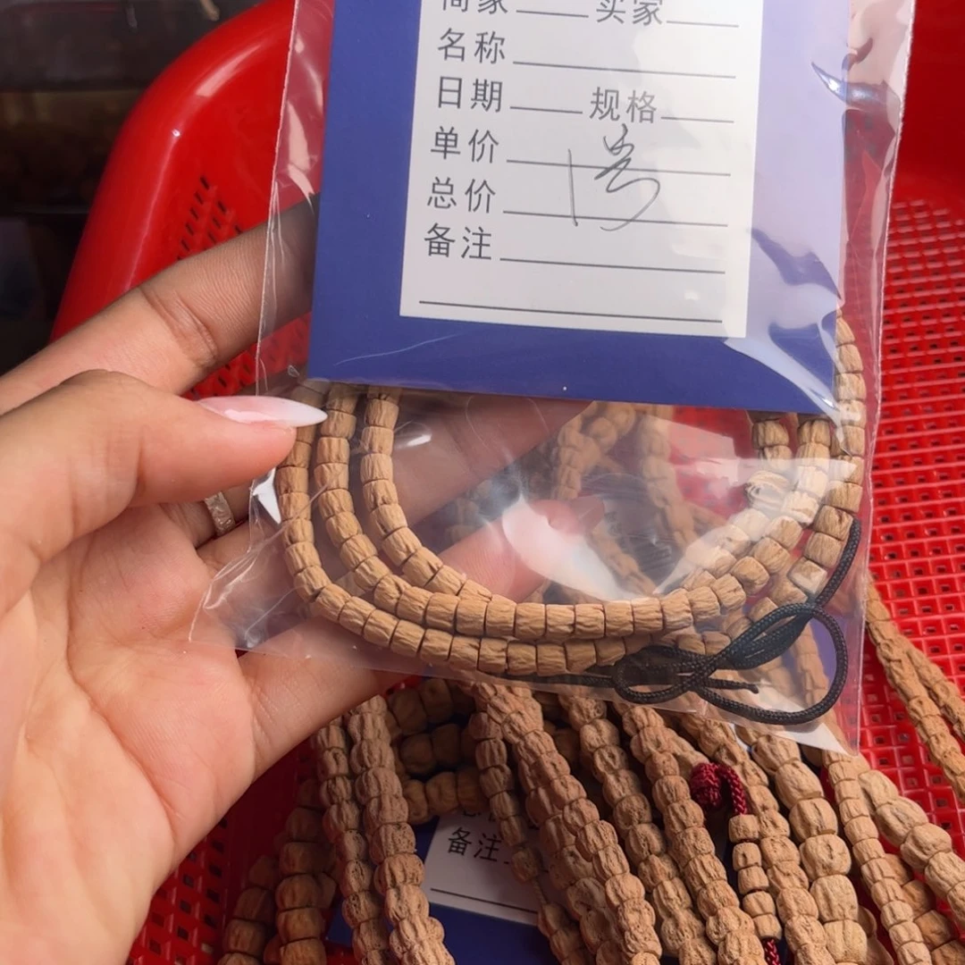 柏香籽/百香籽吊坠清**鱼1