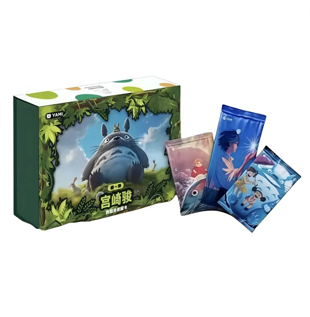 YAMI文创--宫崎骏漫想晴空第一弹 卡牌盲盒