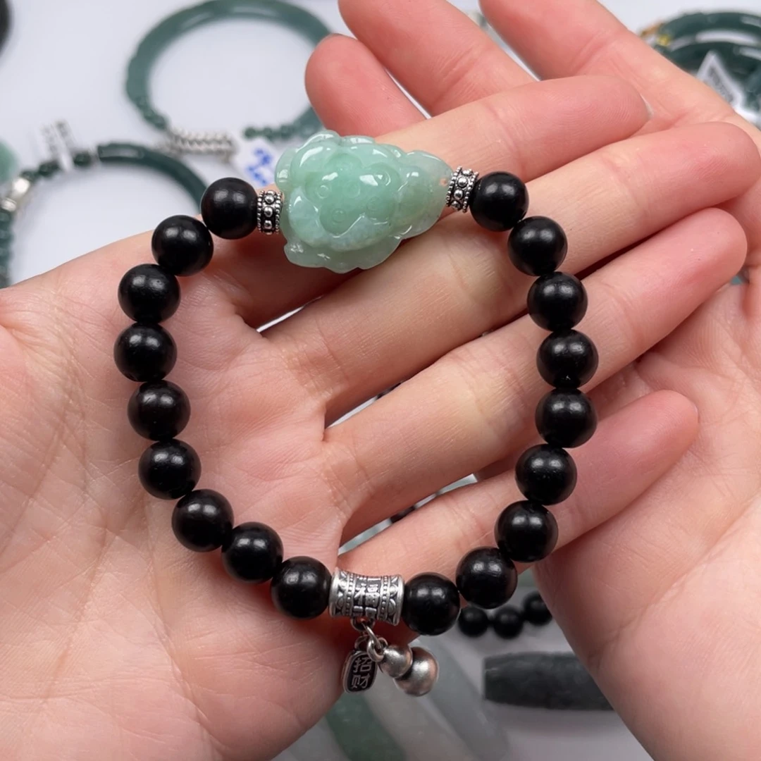 翡翠吊坠(赠链)未镶嵌芳**-