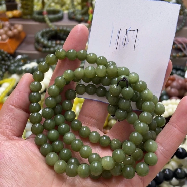 未镶嵌透闪石-蛇纹石玉手链