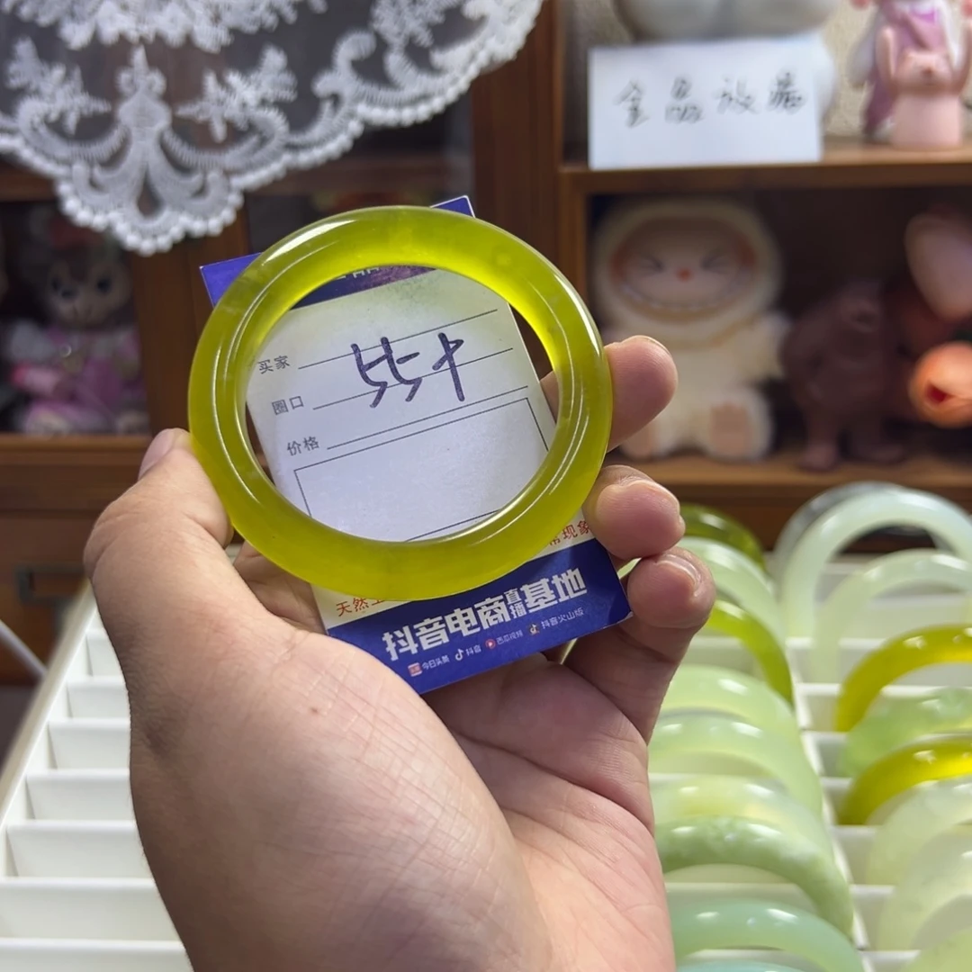 未镶嵌蛇纹石玉手镯757