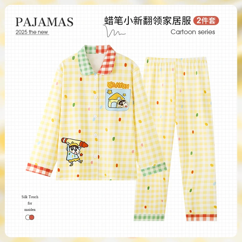 原创新款日系黄色格子睡衣女春秋纯棉长袖甜美可爱卡通全棉家居服