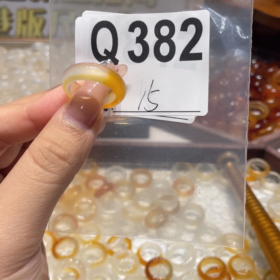 未镶嵌戒指玛瑙/玉髓382