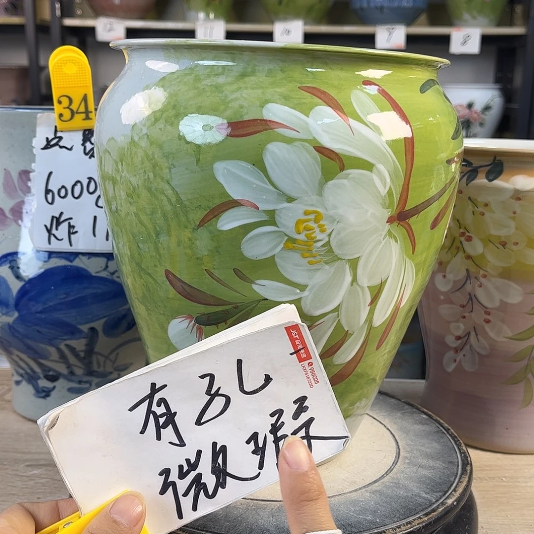 罐1xc景德镇陶瓷花盆