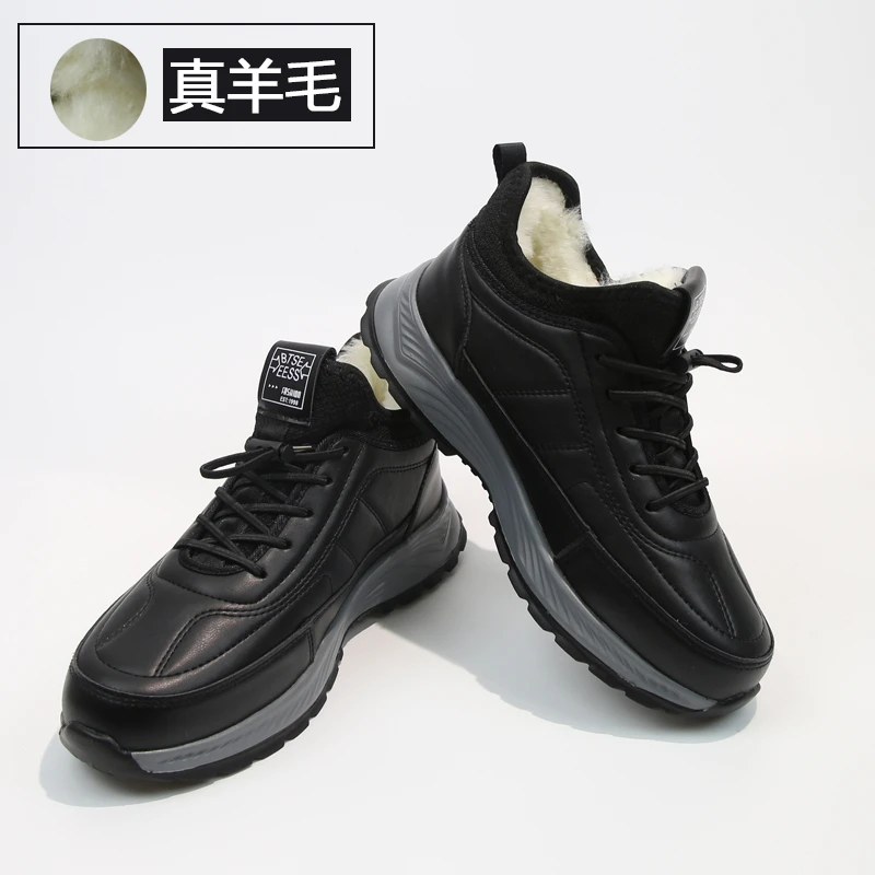 雪地靴男士步鞋轻便时尚雪地靴爸爸鞋保暖男款大棉鞋羊毛加绒防滑