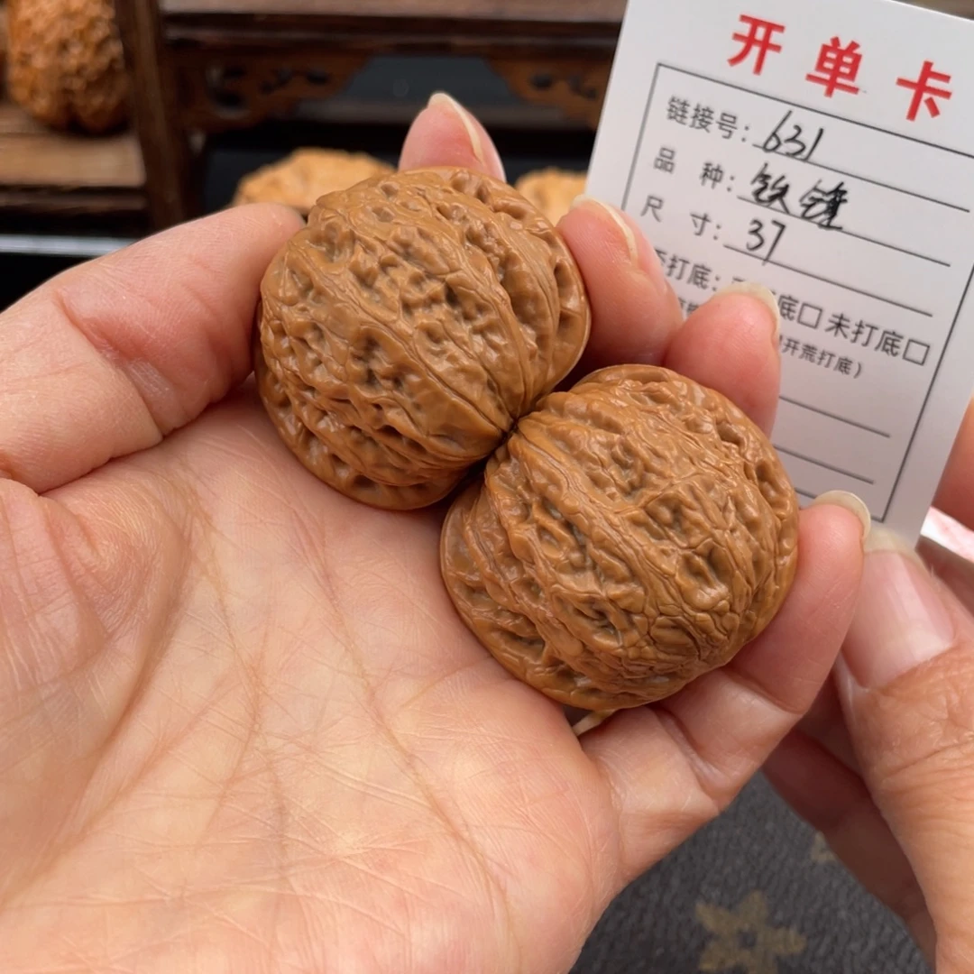 吊坠桃核文玩核桃