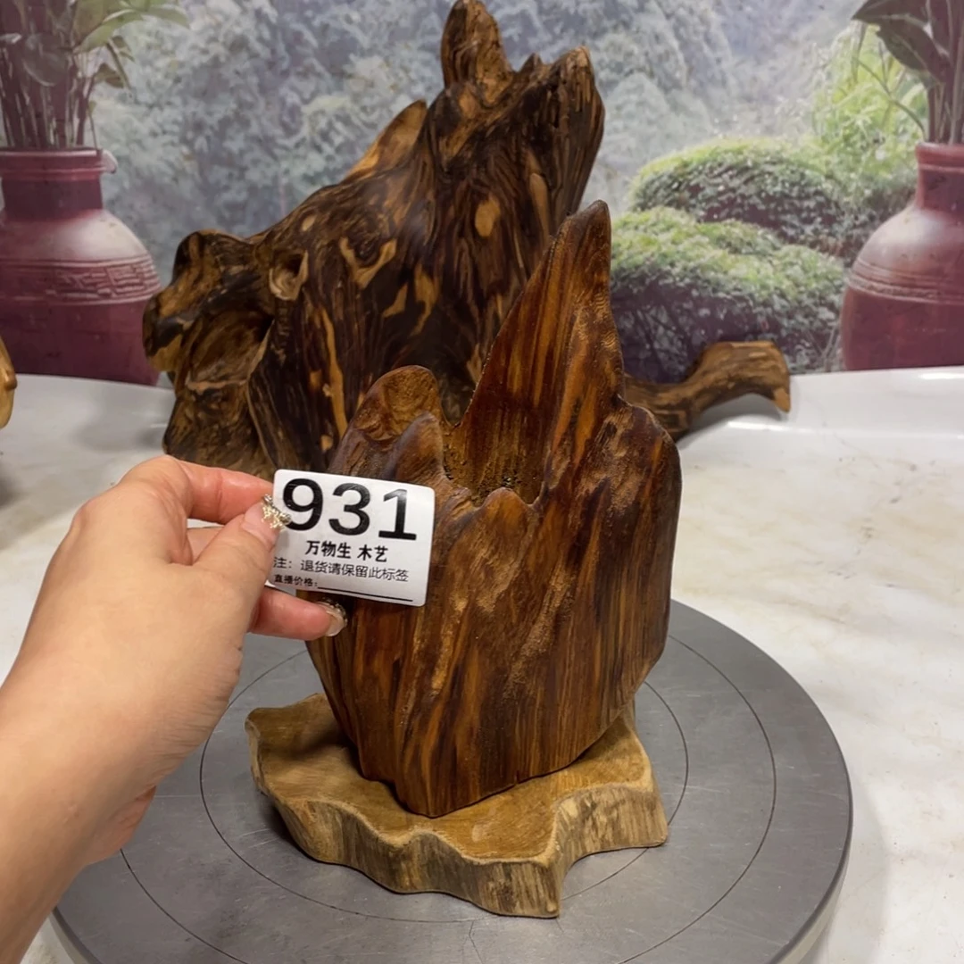 啤***爱木清凉薄荷药香味随形摆件，土埋老料自然香韵造型独特