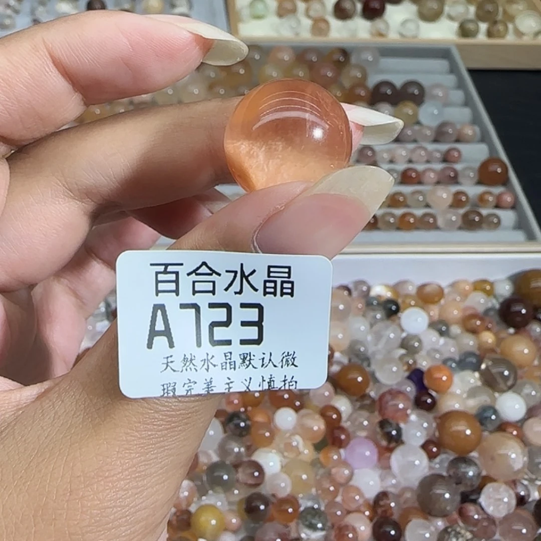 未镶嵌手链水晶刘**?