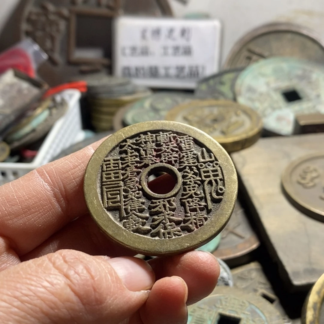 铜现代工艺品学习币
