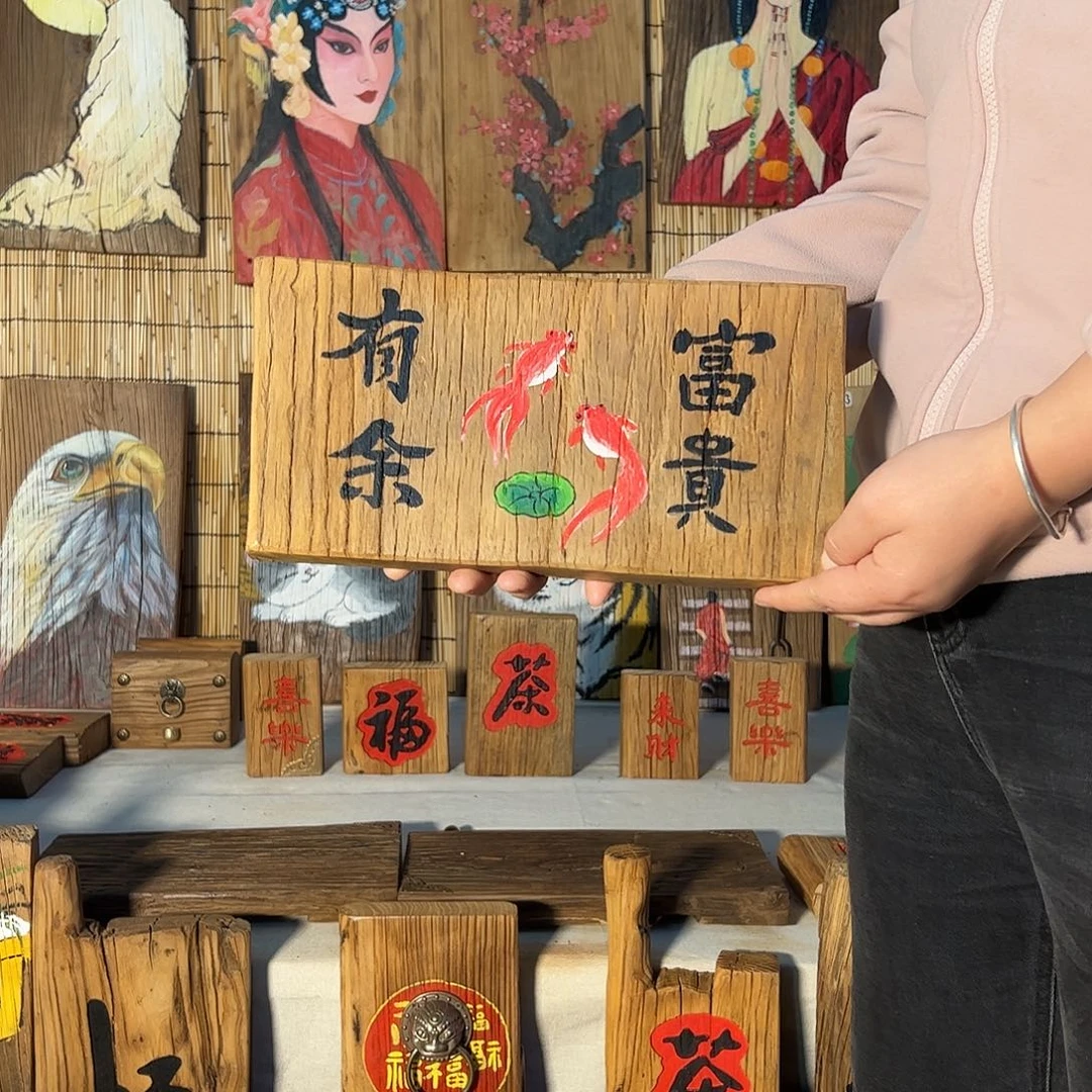 心***水哈哈哈哈哈哈哈哈哈哈