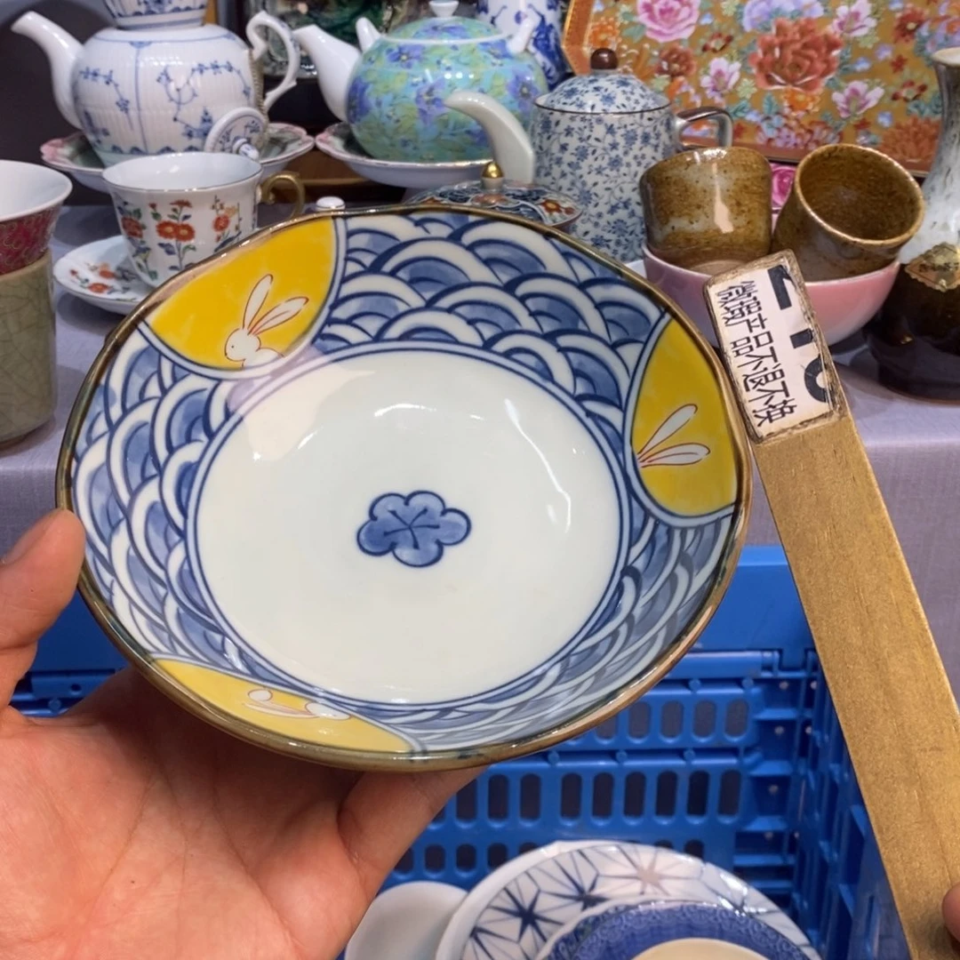 瓷片全场满28元包邮，第138