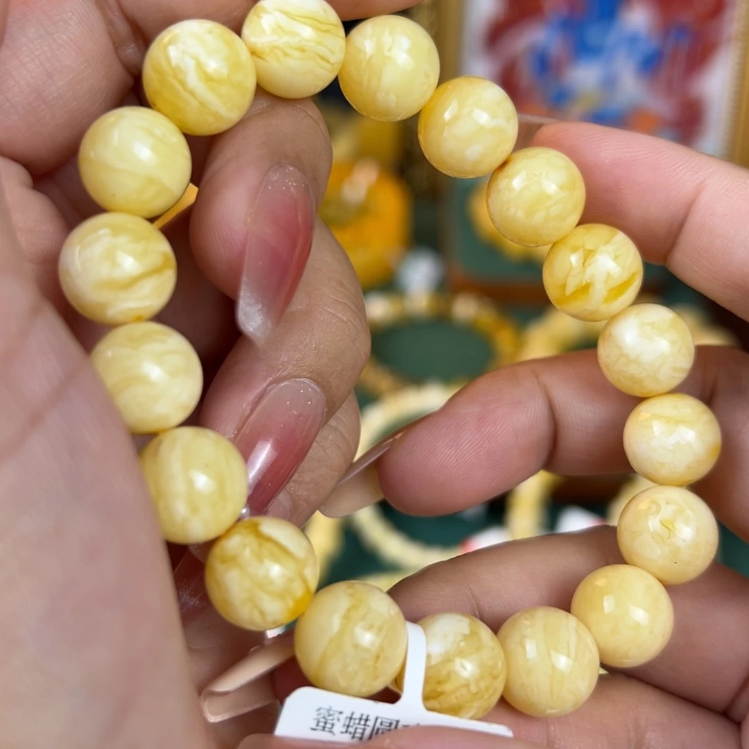 未镶嵌琥珀珠宝奇石