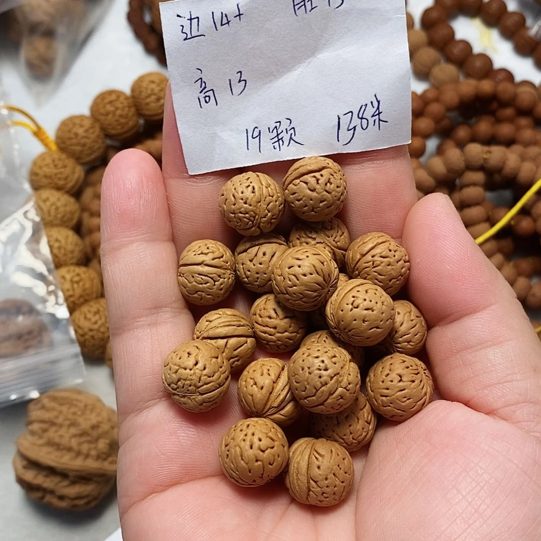 核桃手串/手链野生纽扣单圈