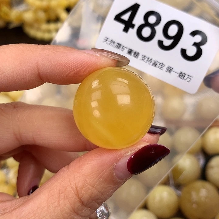 蜜蜡未镶嵌珠宝奇石26.6