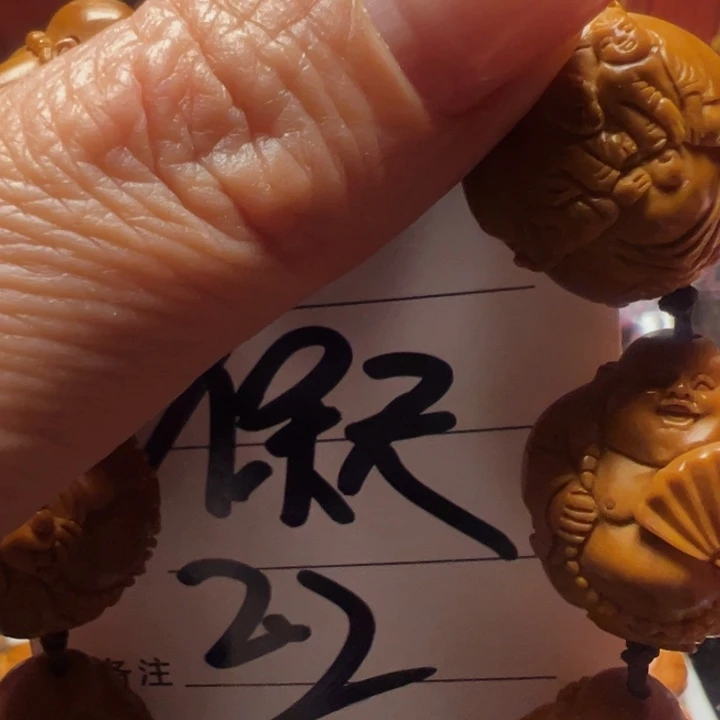 手串/手链橄榄核童子米勒