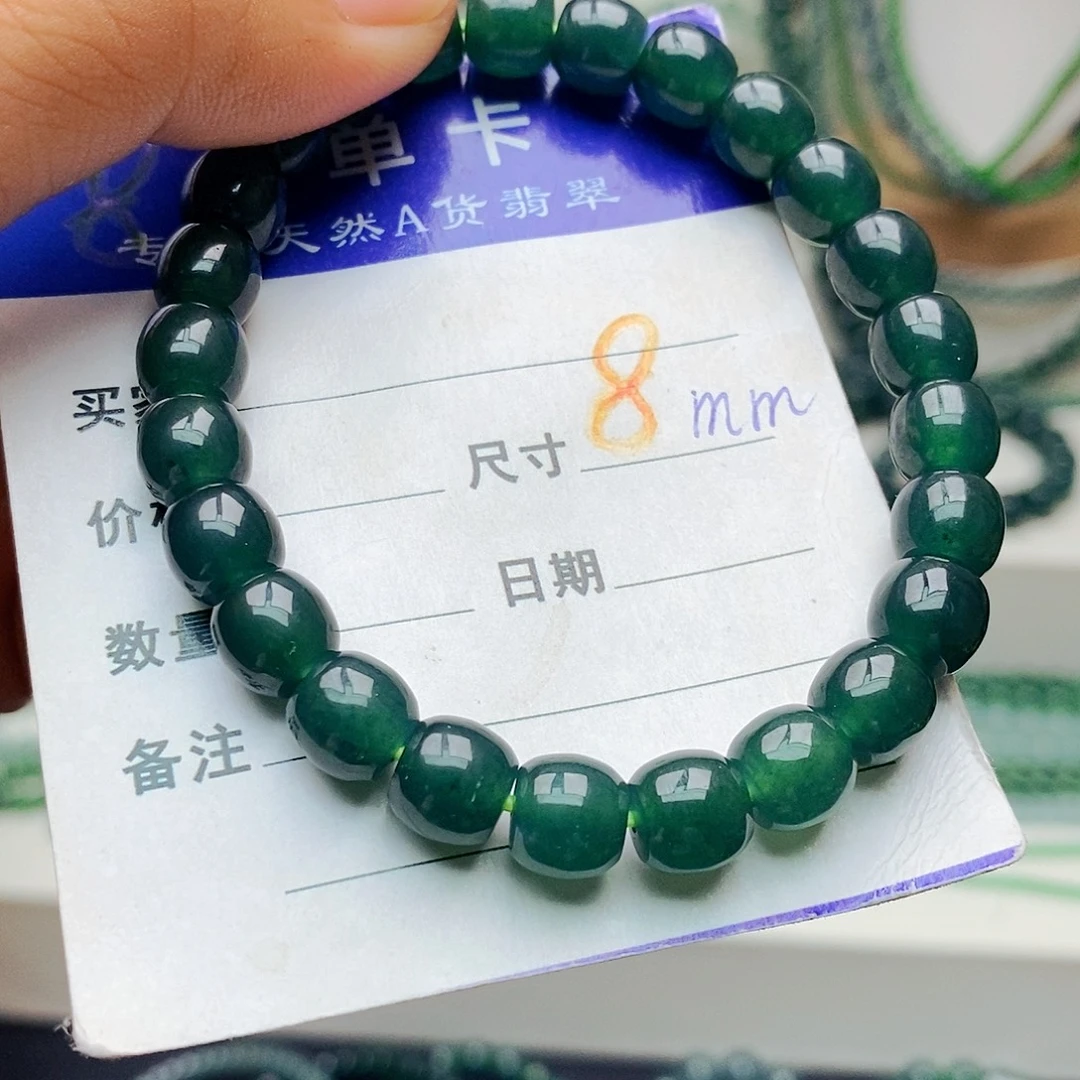翡翠未镶嵌手链翡翠